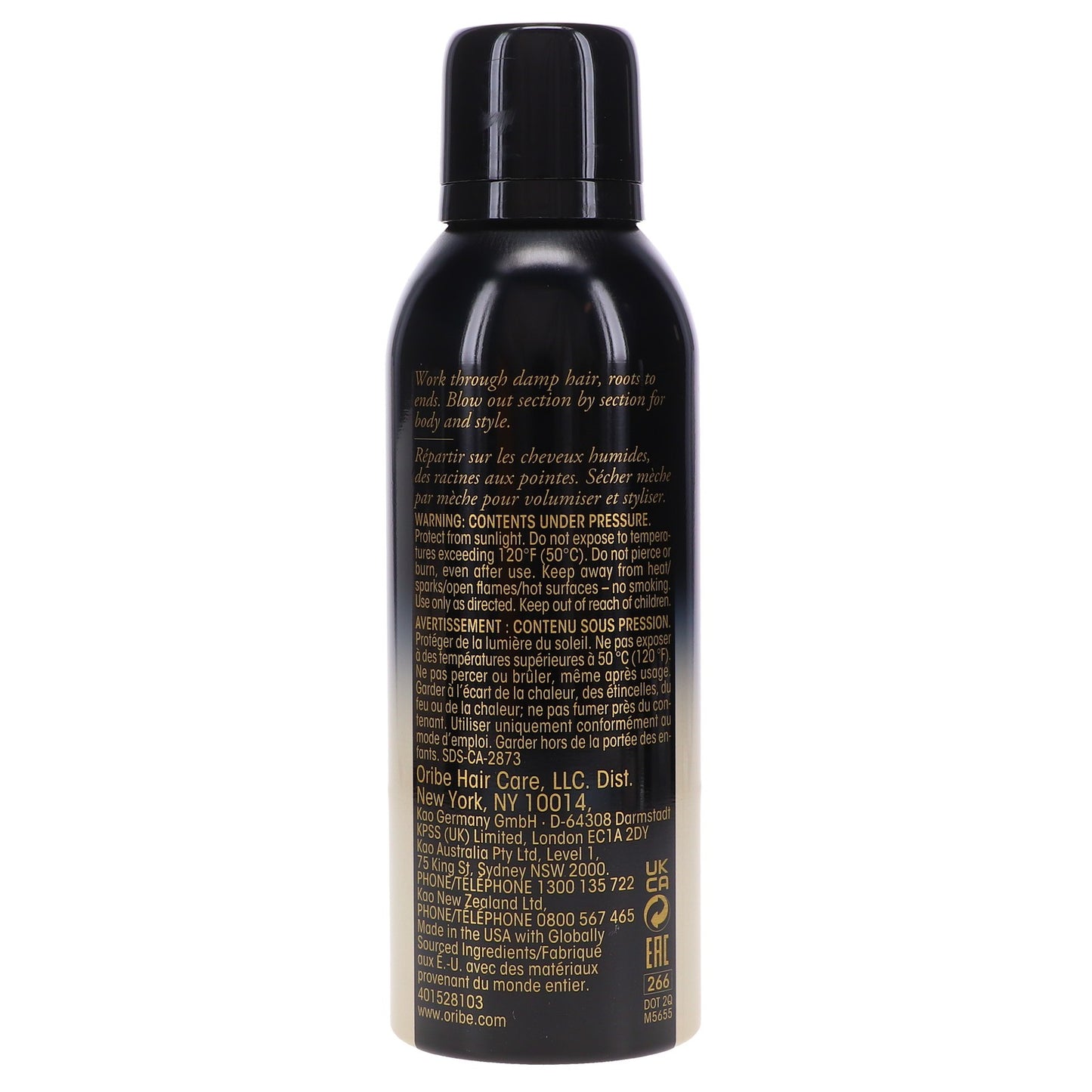 Hair Styling Cream for Blowouts - Hydrating & Volume Boosting - 5 fl oz