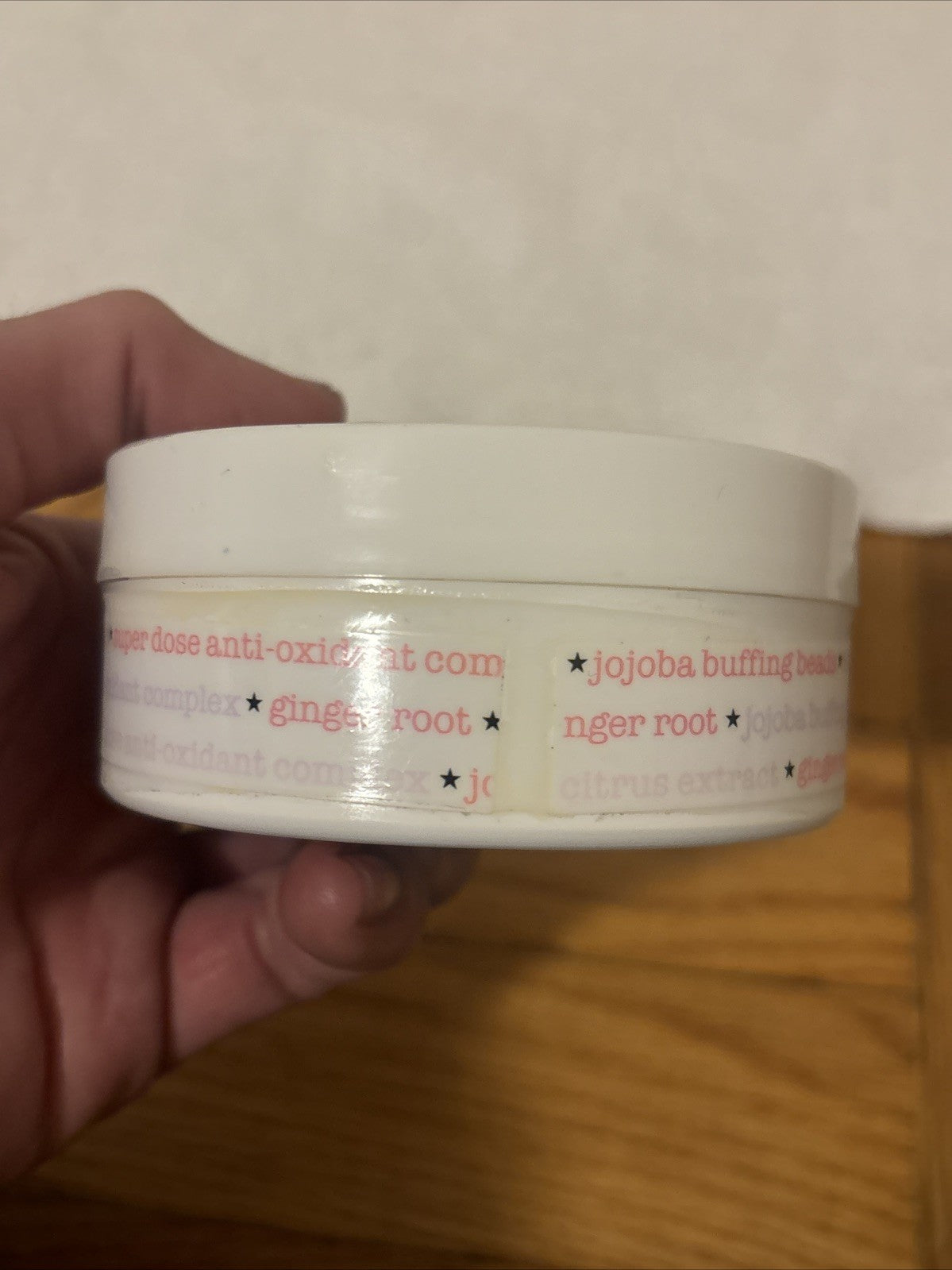 SEPHORA SUPERSTARS Body Polish W JOJOBA BUFFING BEADS 5oz NEW SEALED