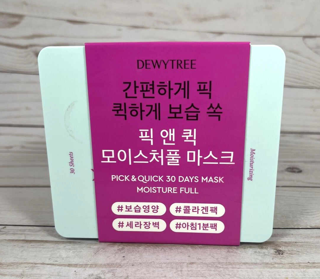 Hydrating Face Mask Sheet Set - 30 Pack with AHA