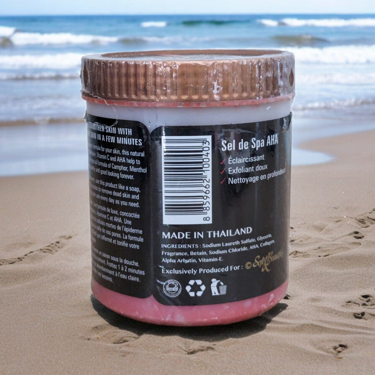 Soft & Beautiful Aha Arbutin Collagen Exfoliating Spa Salt Scrub With