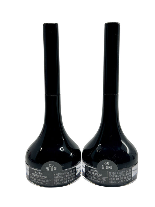 Gel Eyeliner Set - Long Lasting, Smudge-Resistant, Pearl Black 4g x2