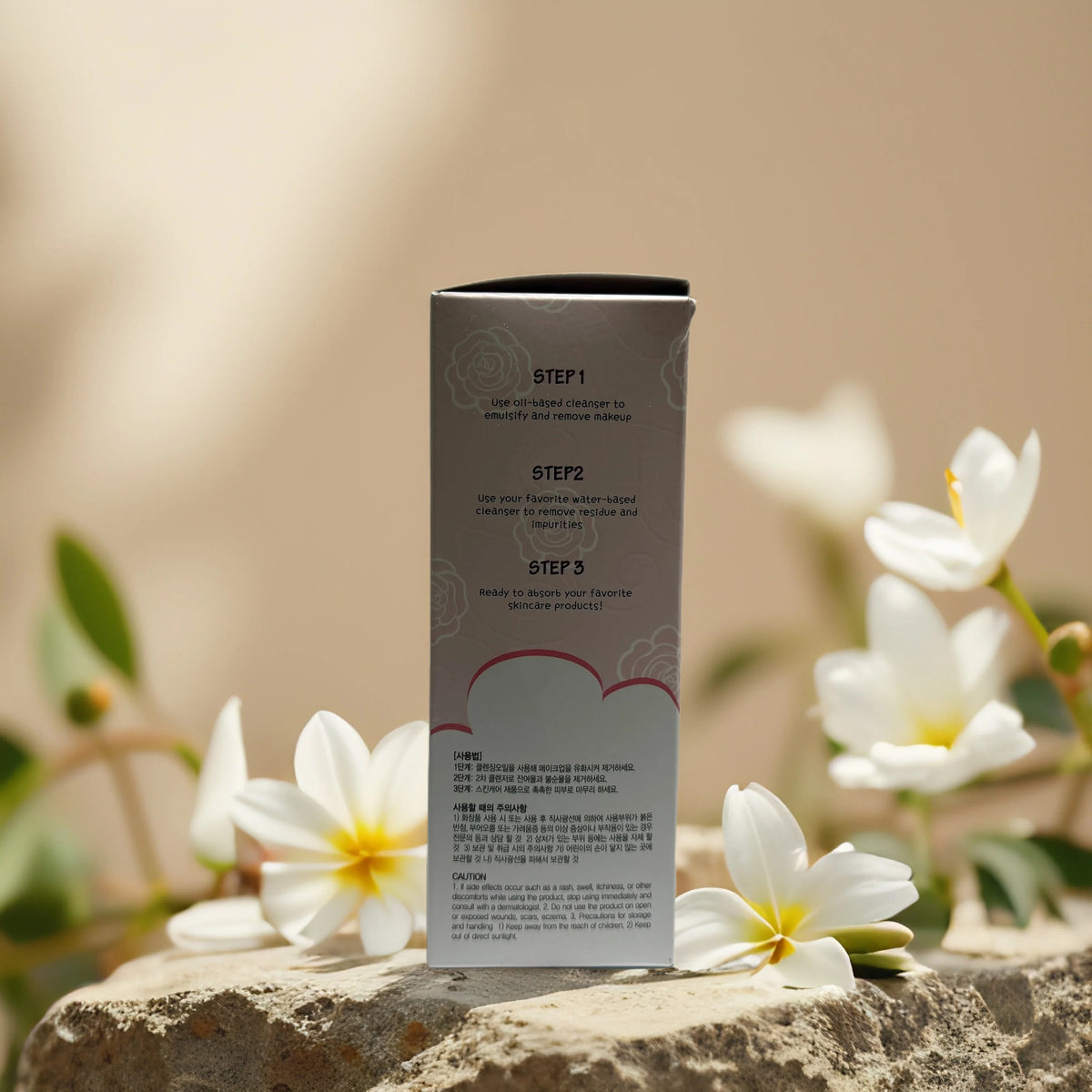 Rose Cleansing Oil for Double Cleansing - Hydrating Facial Oil 6.76 fl oz