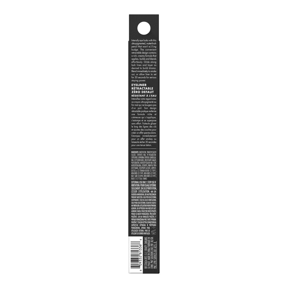 Waterproof Retractable Eyeliner Pencil - Creamy, Long-Lasting, Grey