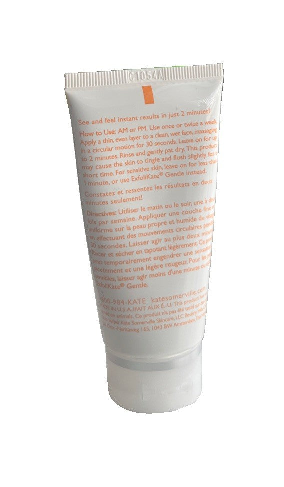 Kate Somerville Exfolikate (Intensive Exfoliating Treatment) - 1.7oz