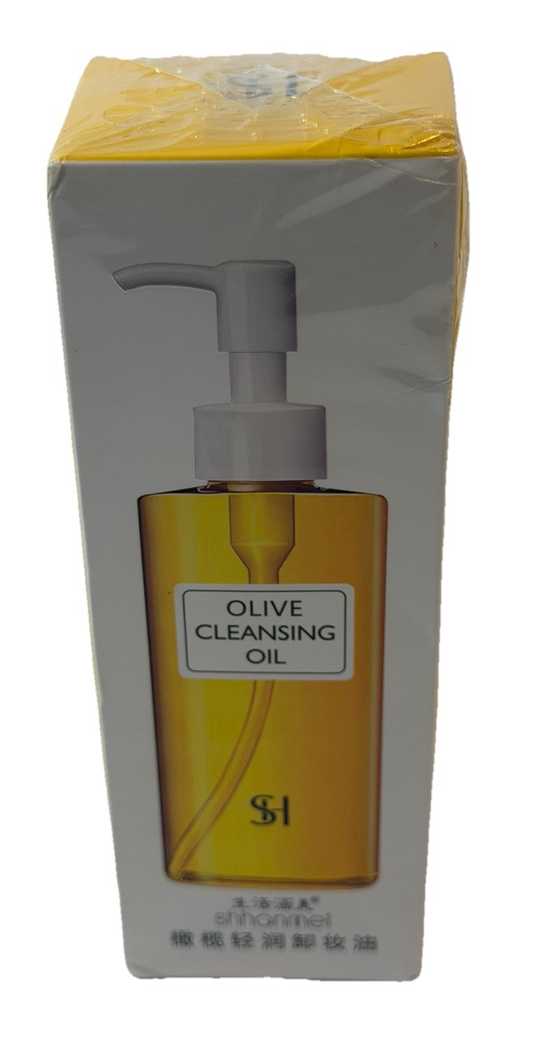 Olive Cleansing Oil 200ml - Fragrance-Free Skin Care, Brand New