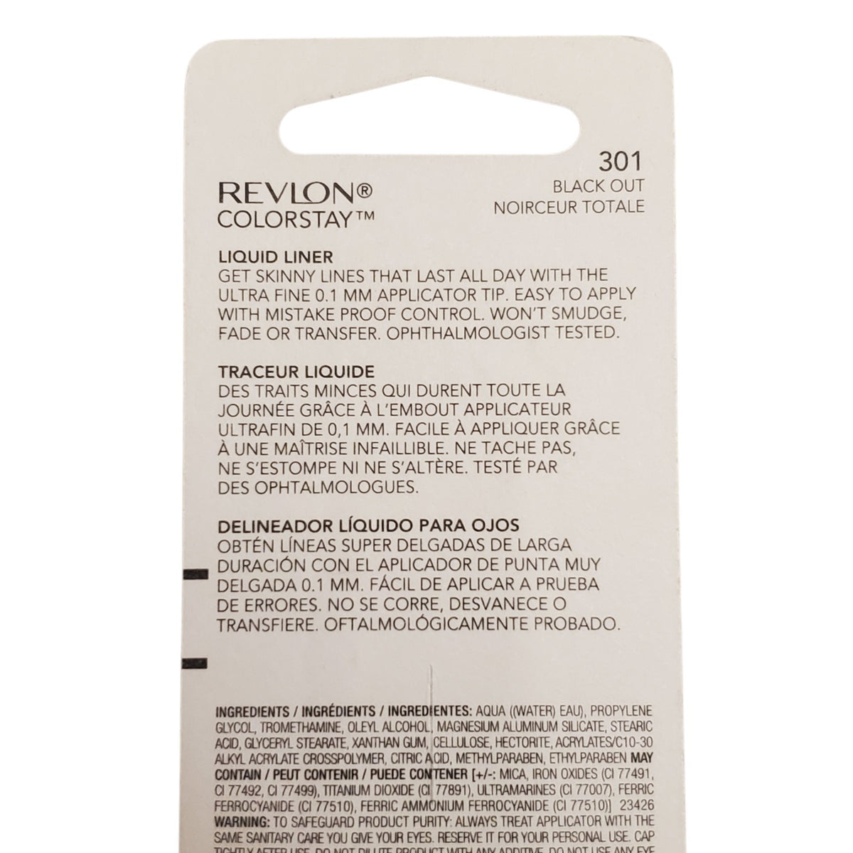 Revlon ColorStay Skinny Liquid Eyeliner - Black, Discontinued