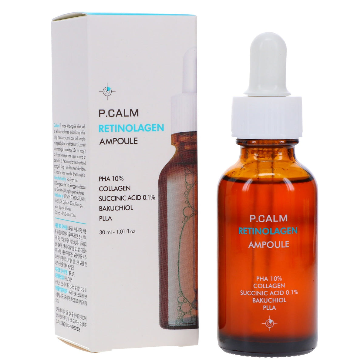 Retinol Anti-Aging Ampoule for Sensitive Skin - 1 oz