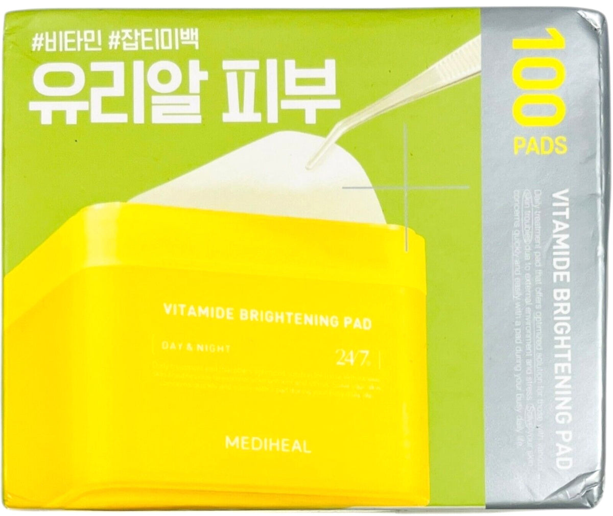 Mediheal Vitamide Brightening Pad 100 Count