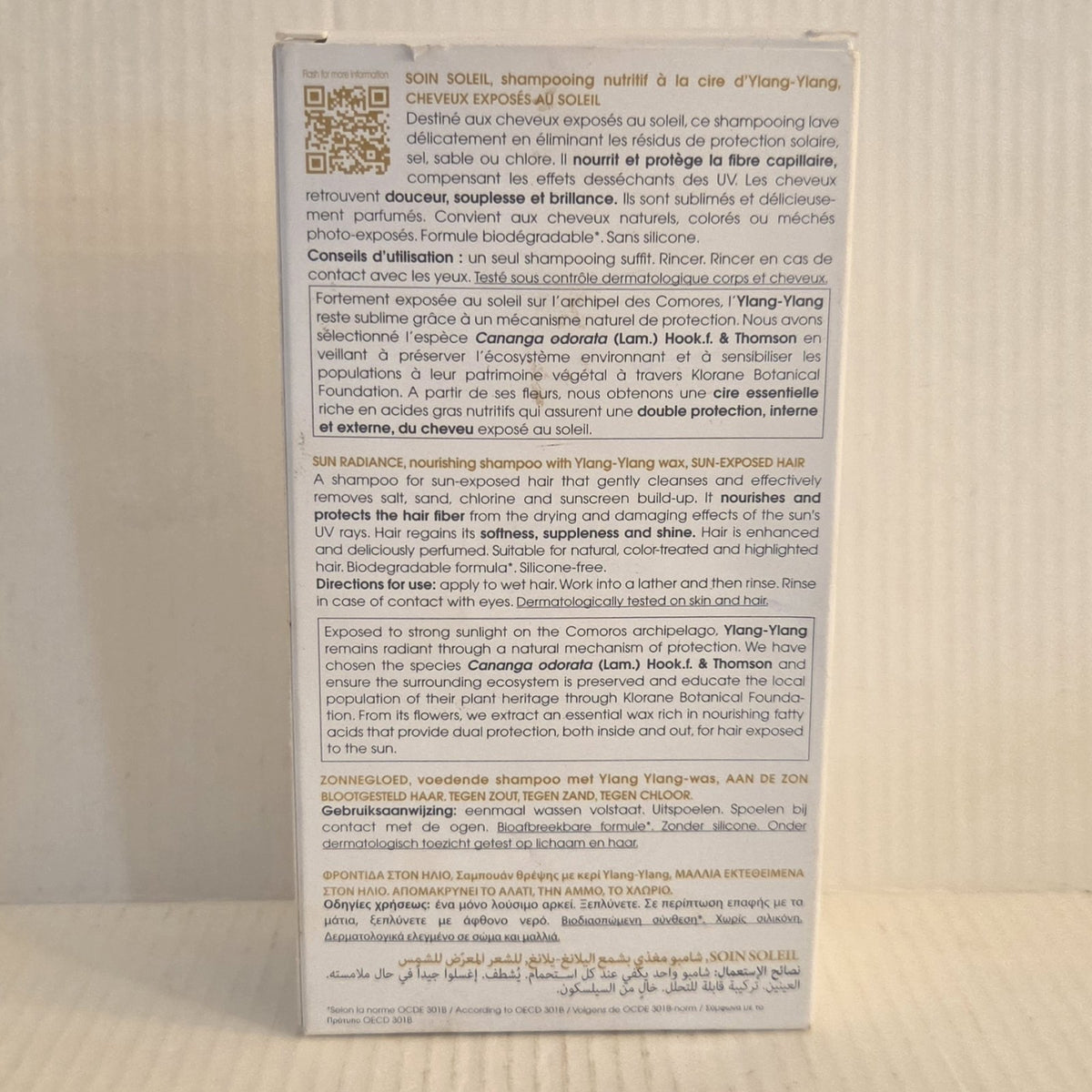 Sun Radiance Nourishing Shampoo with Ylang-Ylang Wax - 6.7 fl oz