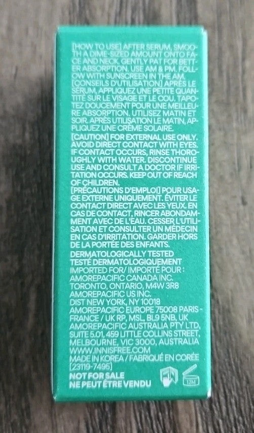 Vitamin C Brightening Cream with Green Tea Enzymes - Travel Size Set of 2