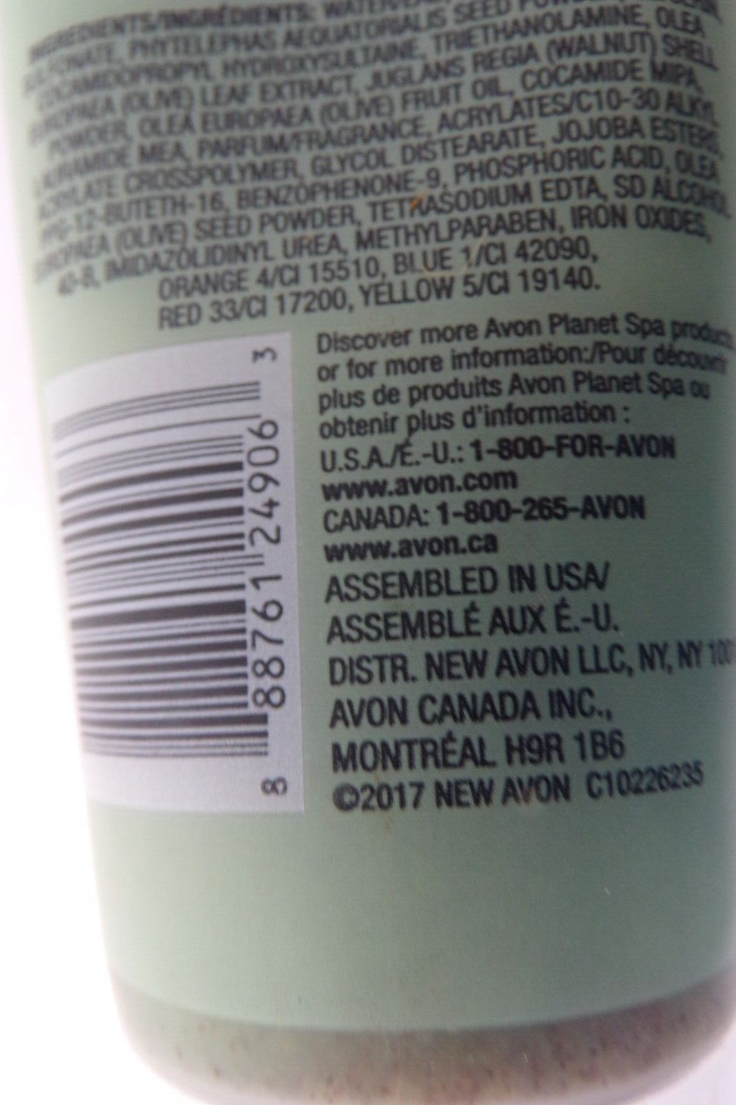 Avon Planet Spa Heavenly Hydration Body Scrub with Olive Oil Sealed