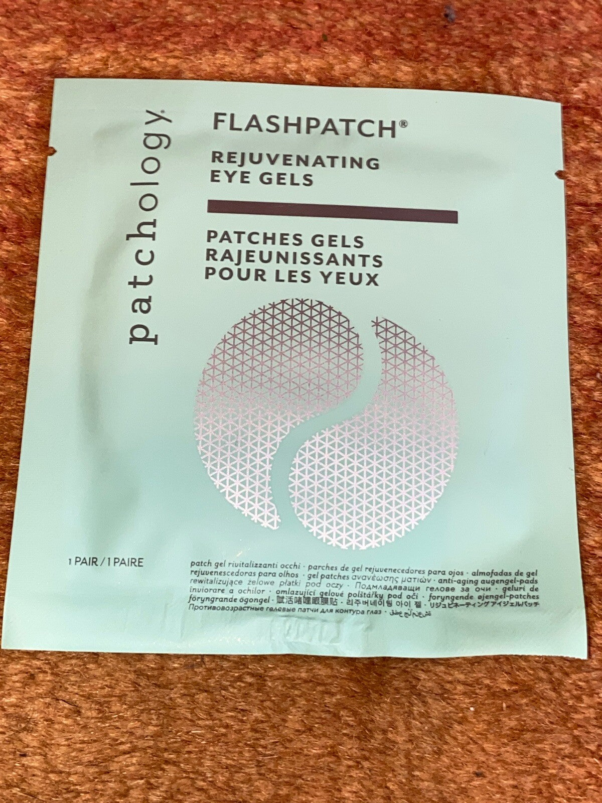Rejuvenating Eye Gels with Caffeine - 1 Pair for Dark Circles & Puffiness