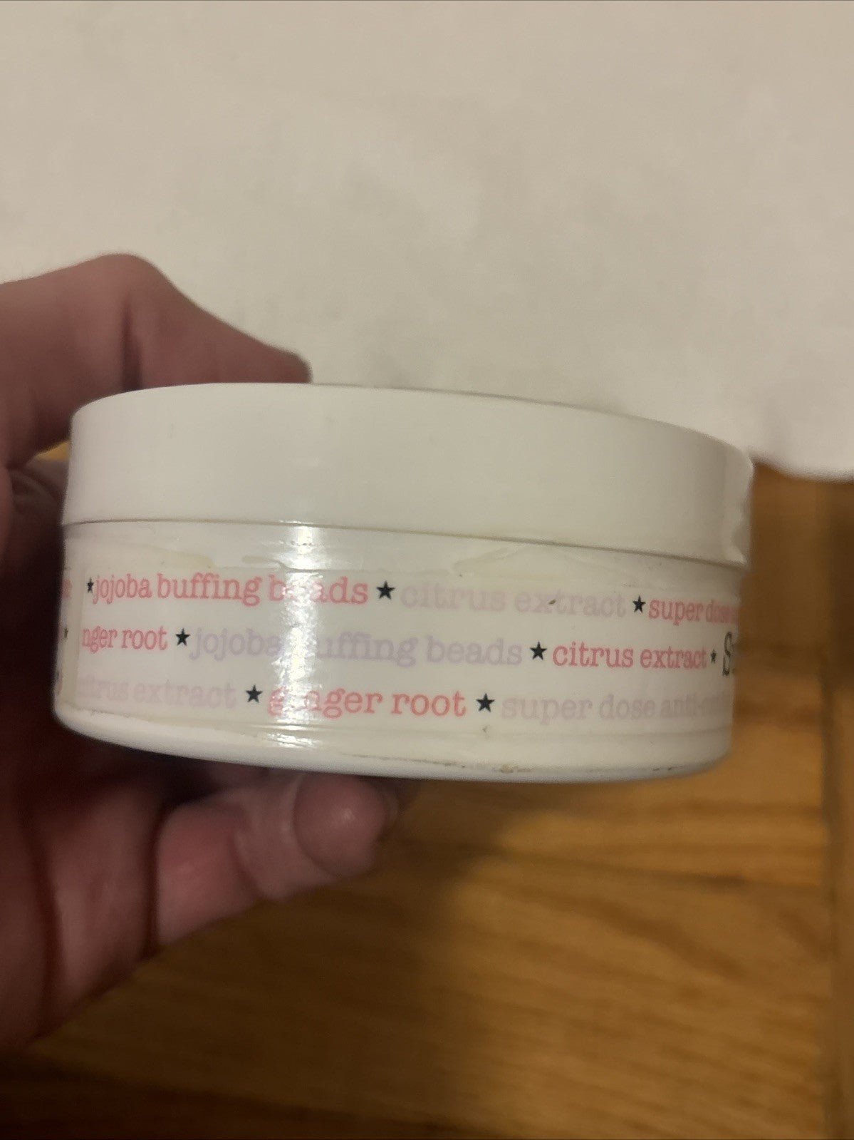 SEPHORA SUPERSTARS Body Polish W JOJOBA BUFFING BEADS 5oz NEW SEALED