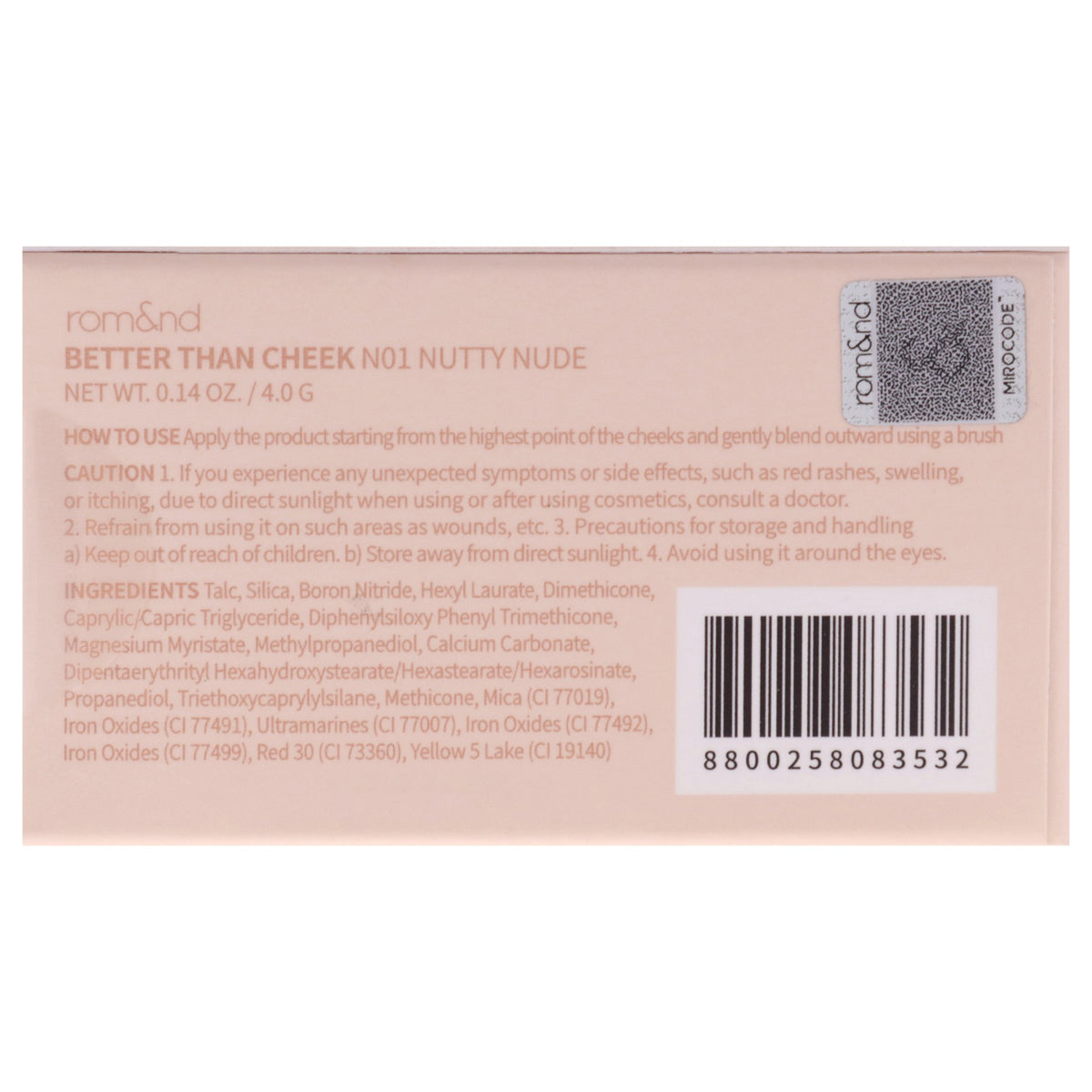 Women’s Blush Makeup - Better Than Cheek N01 Nutty Nude 0.2 oz - Natural & Matte Finish