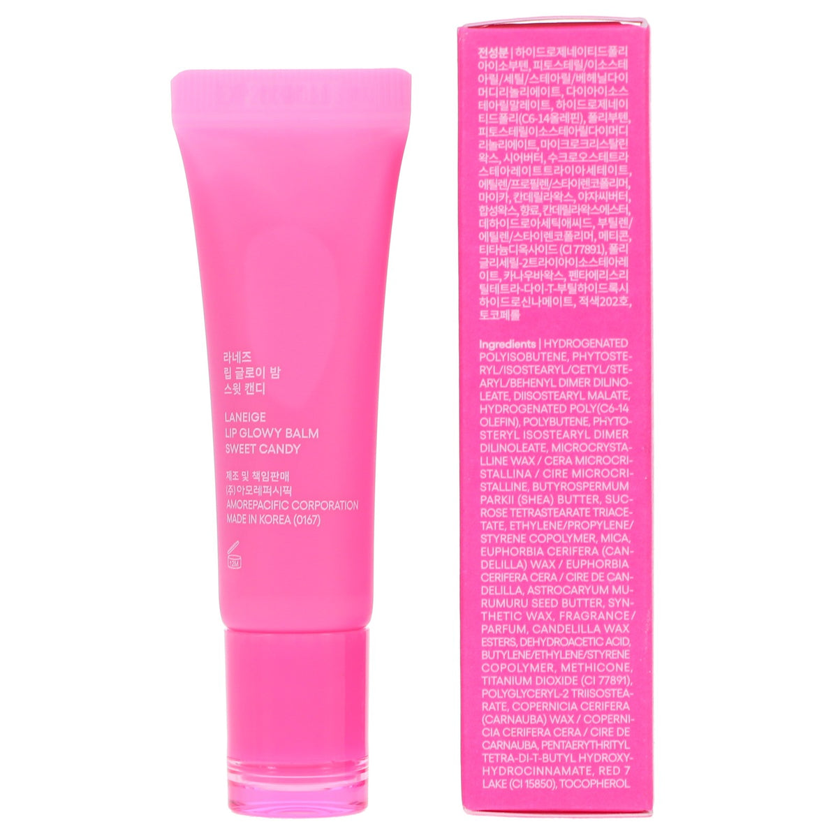 Lip Glowy Balm Sweet Candy by LANEIGE - Moisturizing Lip Treatment 0.35 oz