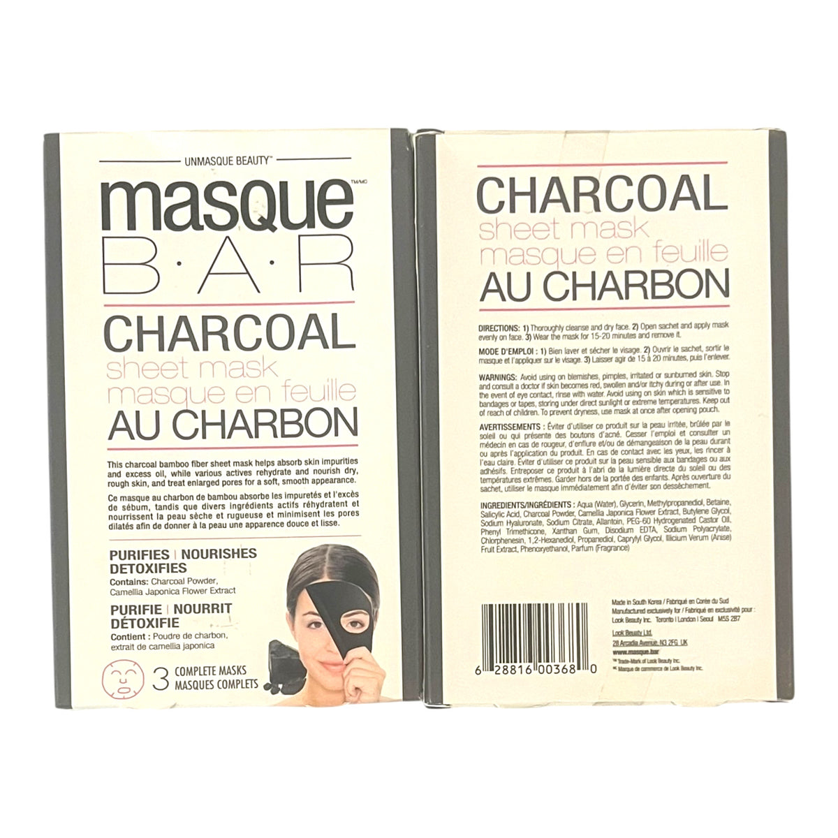 Charcoal Sheet Masks - Deep Cleansing Facial (3-Pack)