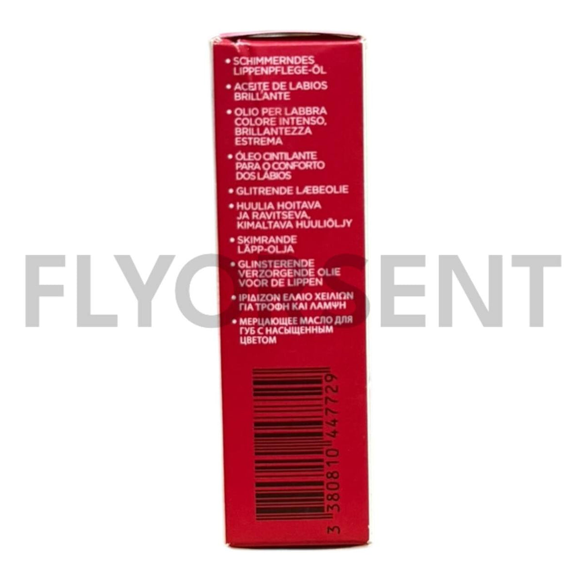 Lip Comfort Oil Shimmer - Bright Coral Lip Gloss with Shimmer - 0.2oz