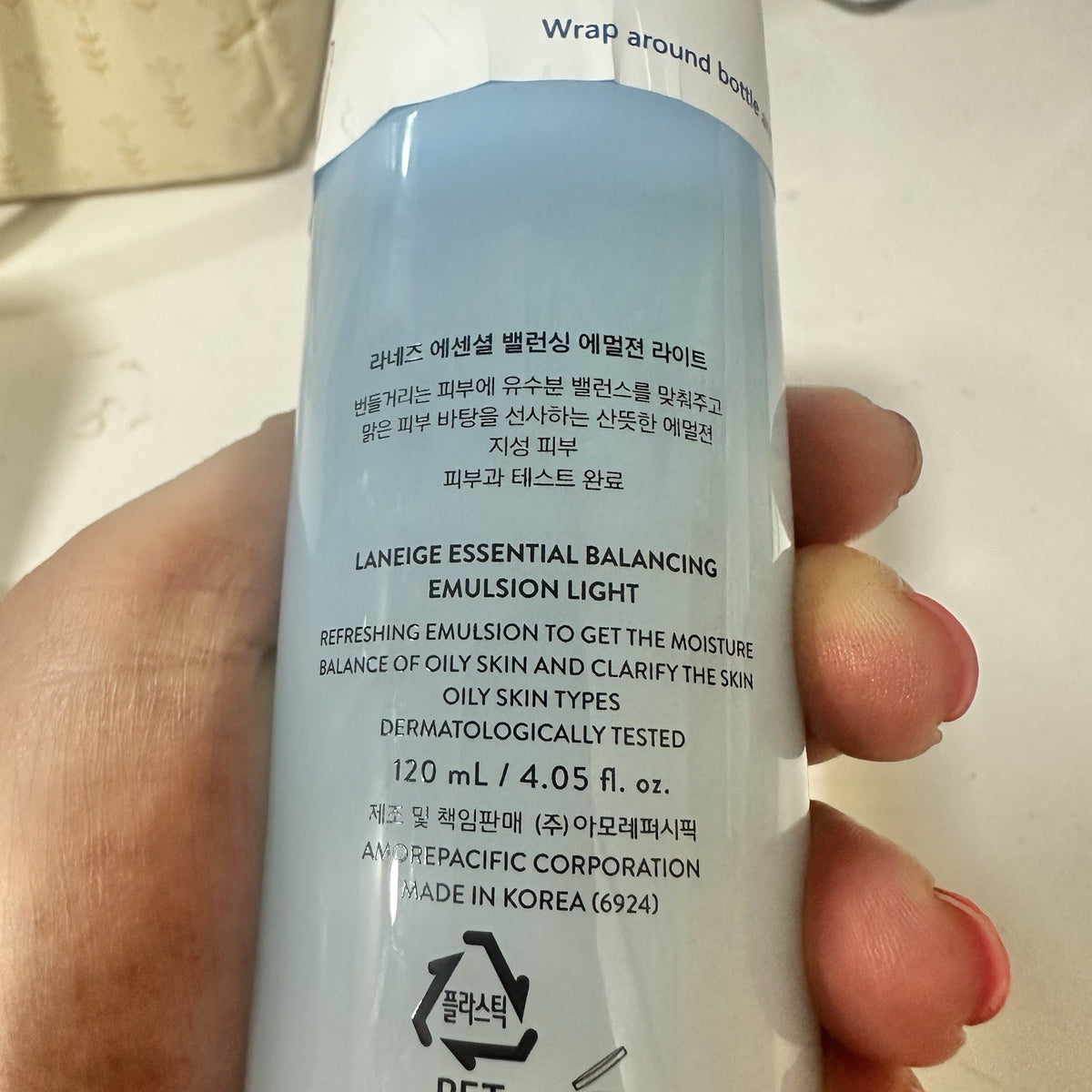 Laneige Essential Balance Set - Hydrating Skin Refiner & Light Emulsion, 200ml & 120ml