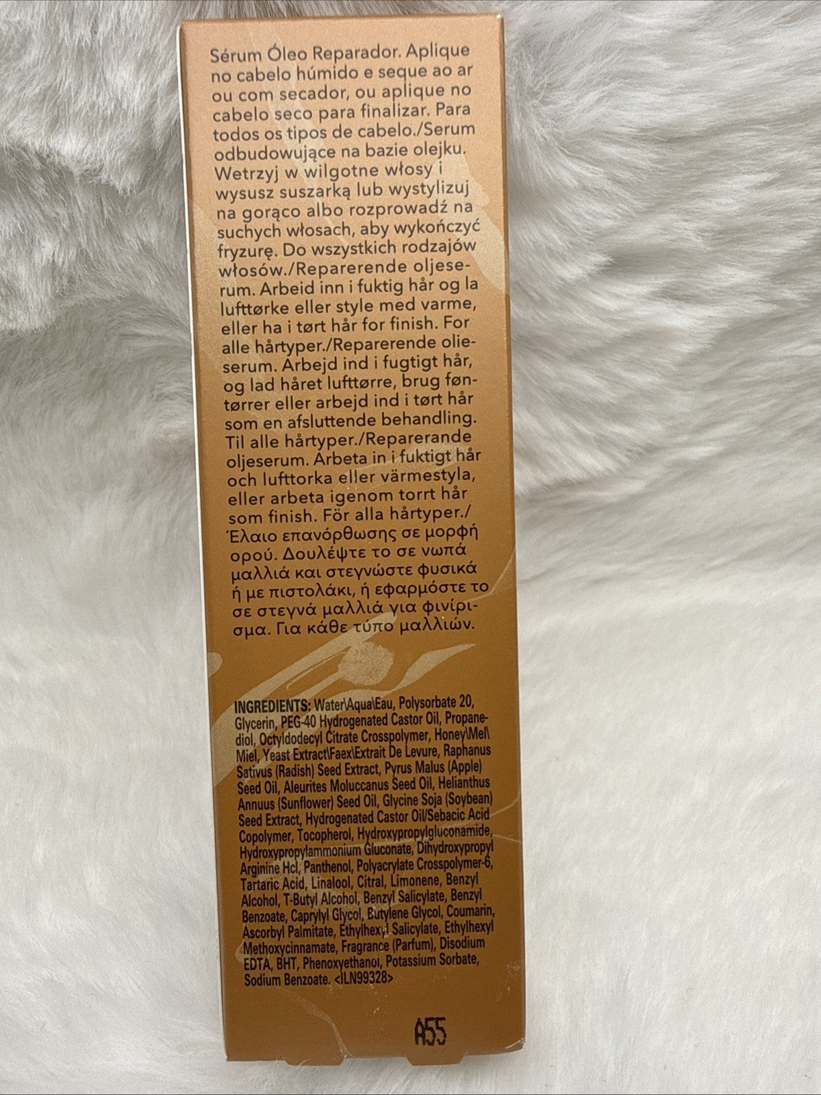Bumble and Bumble Repair Hair Oil Serum - 1.62 fl oz / 48 ml - Authentic