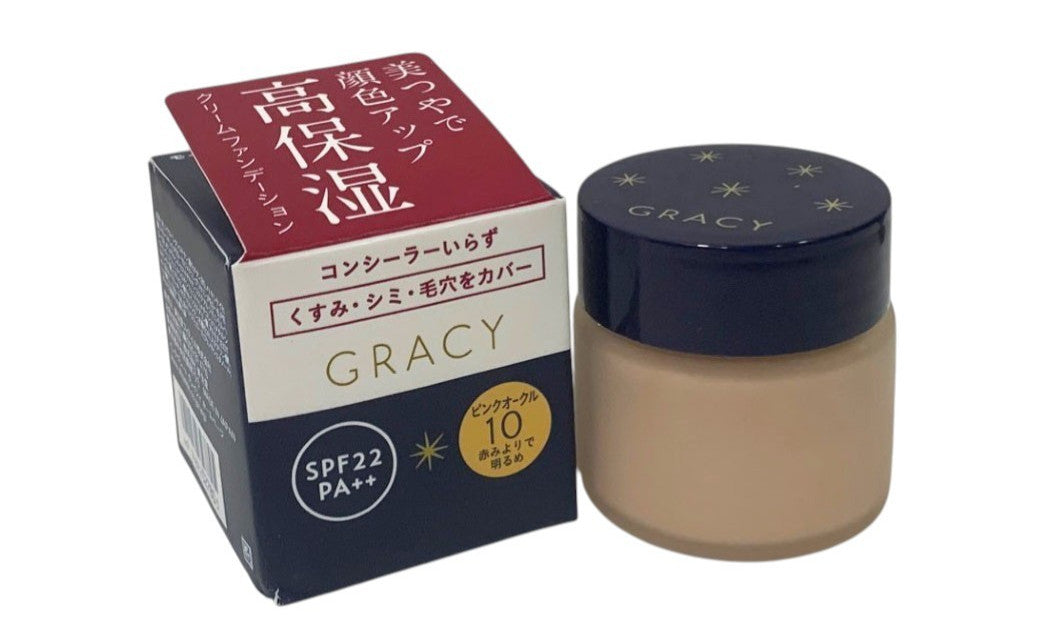 Japan Made Shiseido INTEGRATE GRACY Moist Cream Foundation 25g Pink Ochre 10