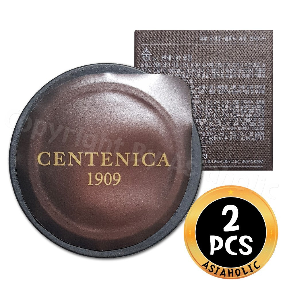 SU:M37 Centenica Cream Sample 0.6ml x 2pcs
