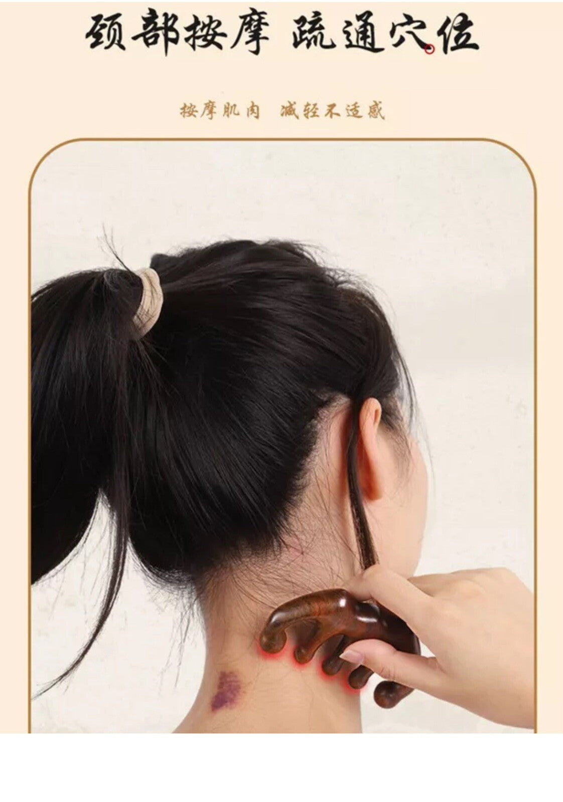 Sandalwood Scalp Massage Comb 2-Pack for Hair Growth & Relaxation