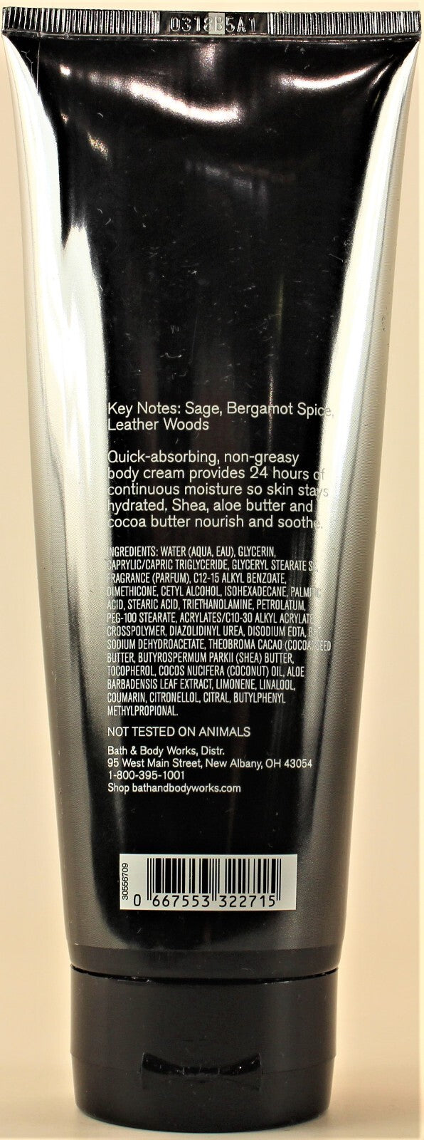 Graphite Body Cream Lotion Moisturizer 8oz