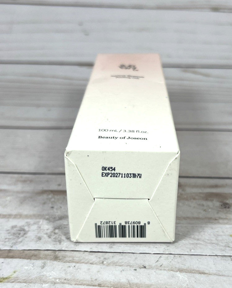 Beauty of Joseon Apricot Blossom Peeling Gel 3.38oz 11/2027