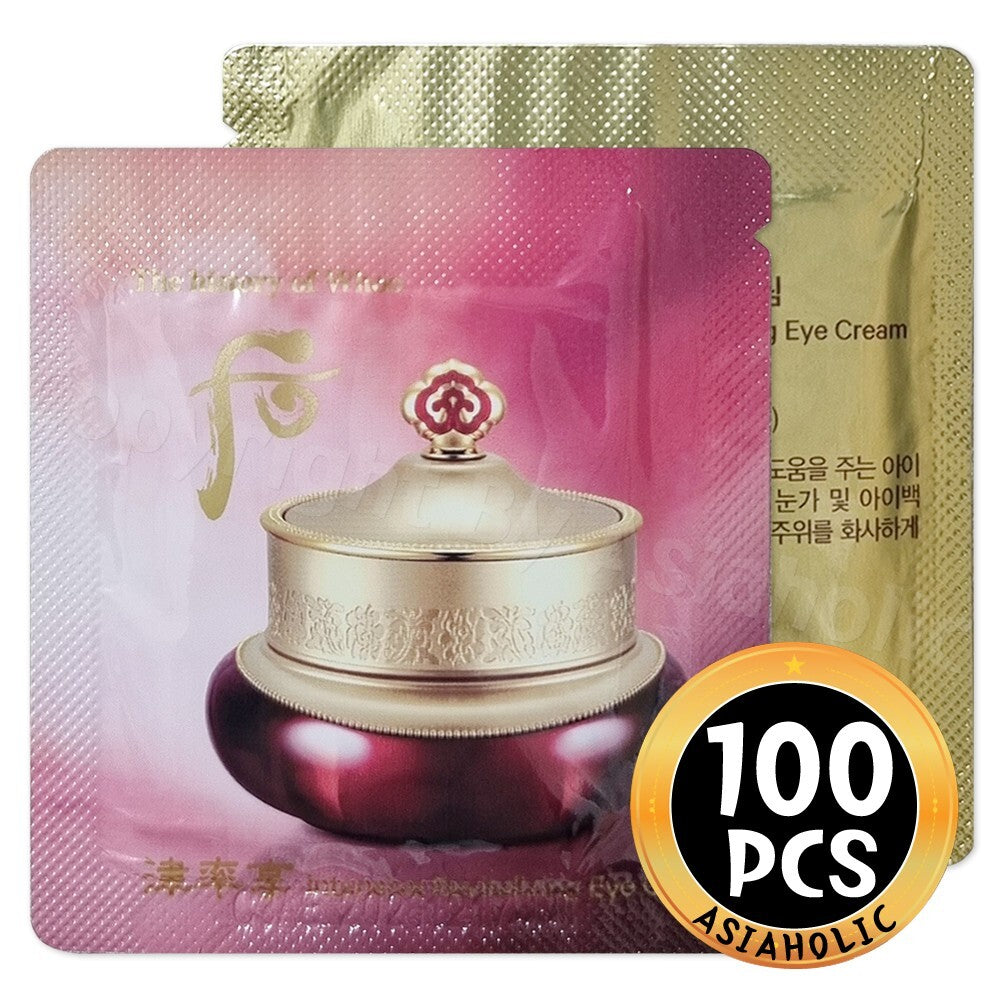 Intensive Revitalizing Eye Cream - 100pcs 1ml Sample for Brightening & Hydration
