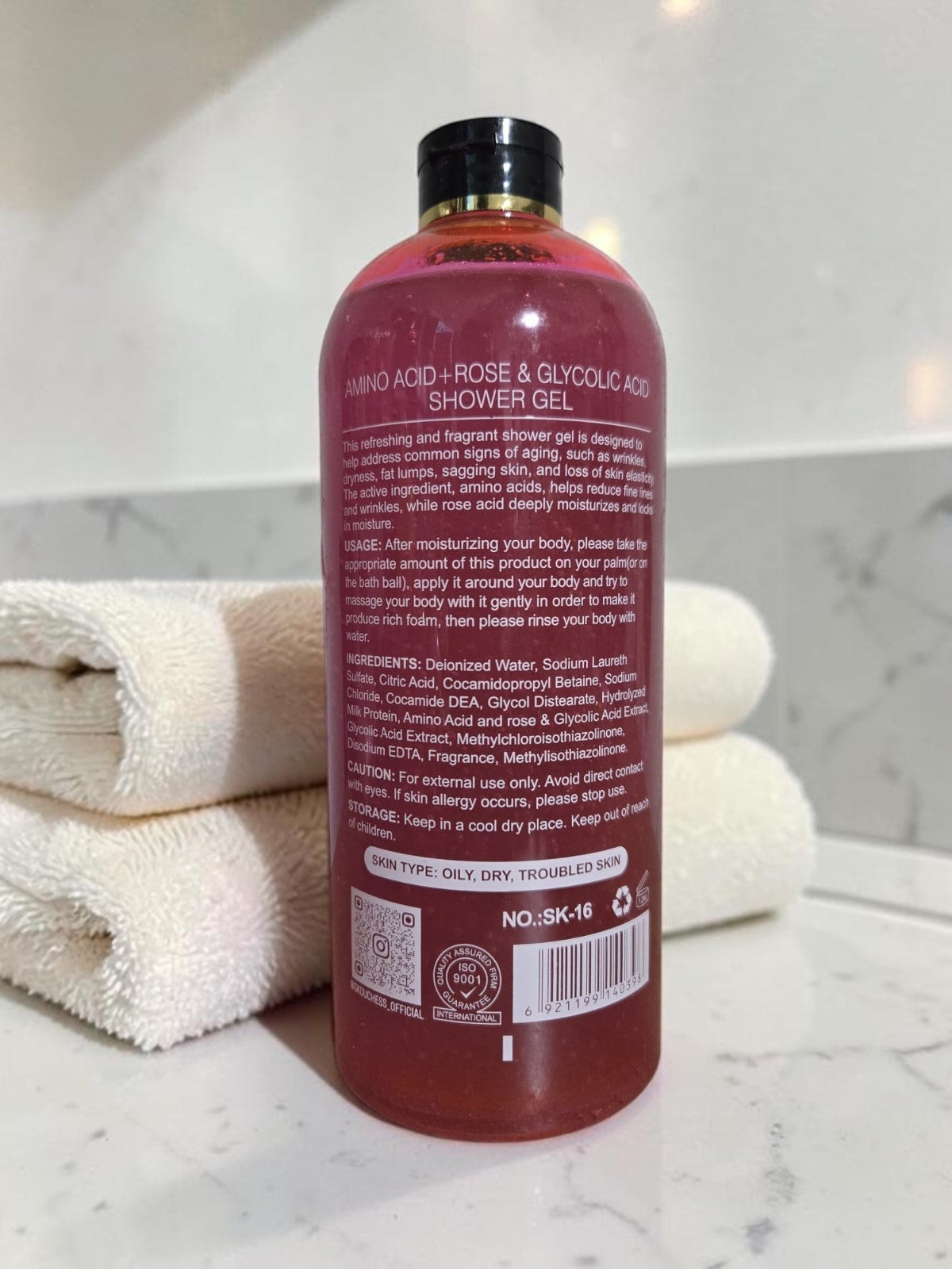 Amino & Glycolic Acid Rose Brightening Shower Gel 1000ml - Skin Hydration & Clarifying