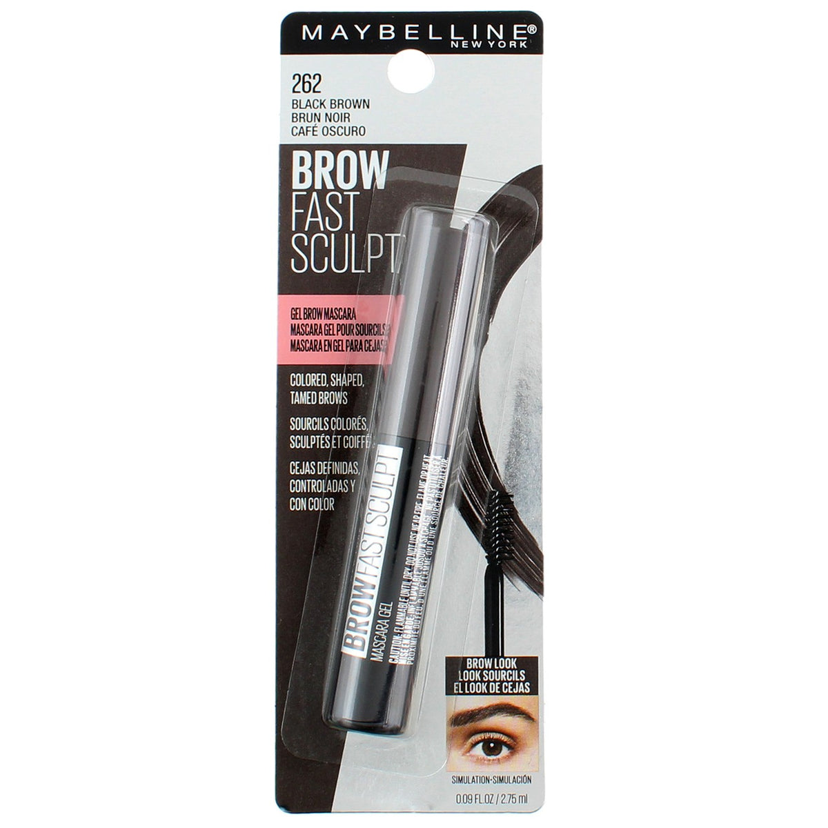 Gel Brow Mascara - Tinted Eyebrow Gel for Shaping & Defining, Black Brown