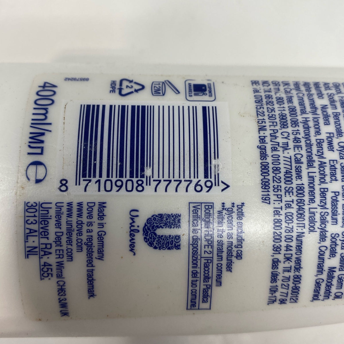 Dove Glowing Care Body Lotion 400ml - Lotus & Rice Milk