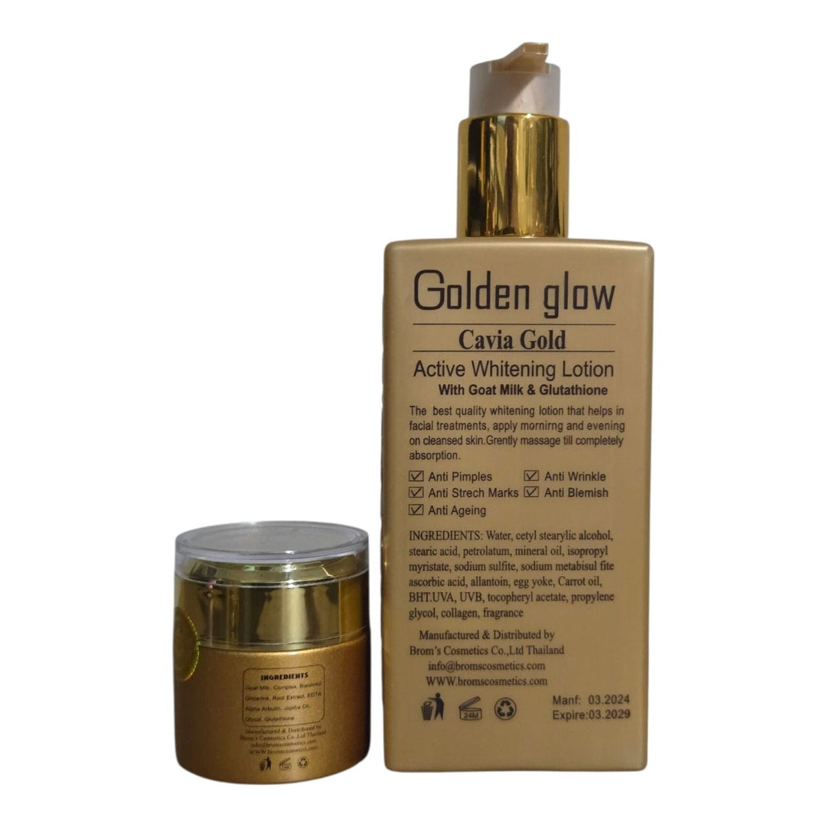 Golden Glow Caviar Gold Brightening Face & Body Lotion SPF 55 500ml
