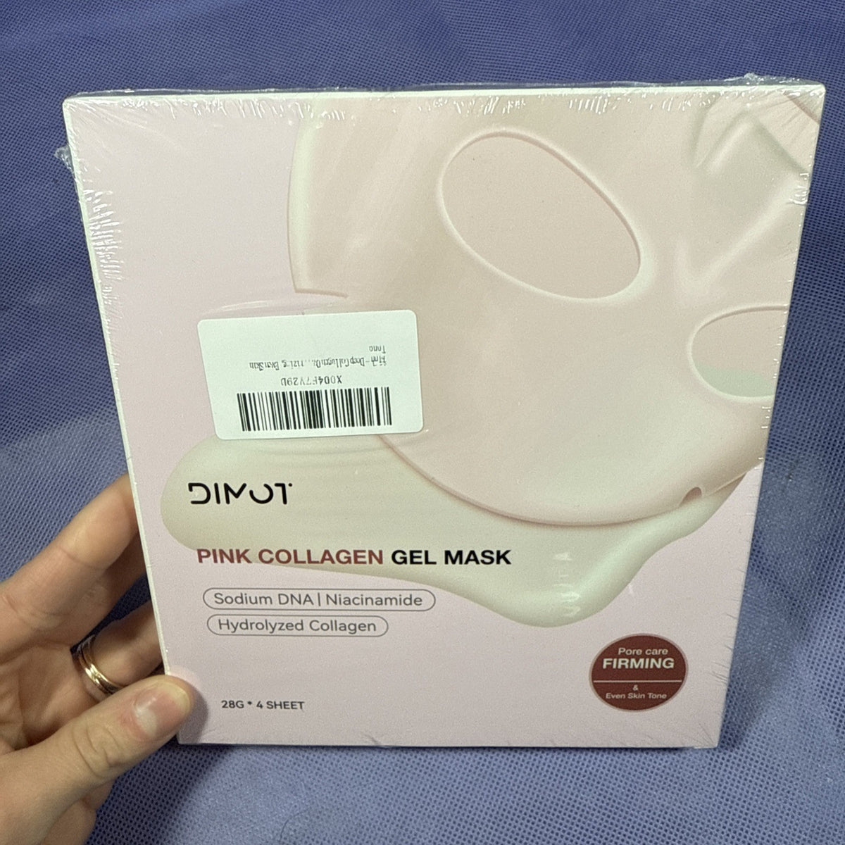 Pink Collagen Gel Mask Sheet Set - Pore Care & Firming, 4 Pack