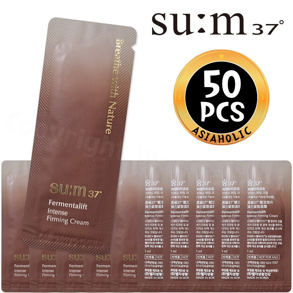 Intense Firming Face & Neck Cream Sample Pack - All Skin Types