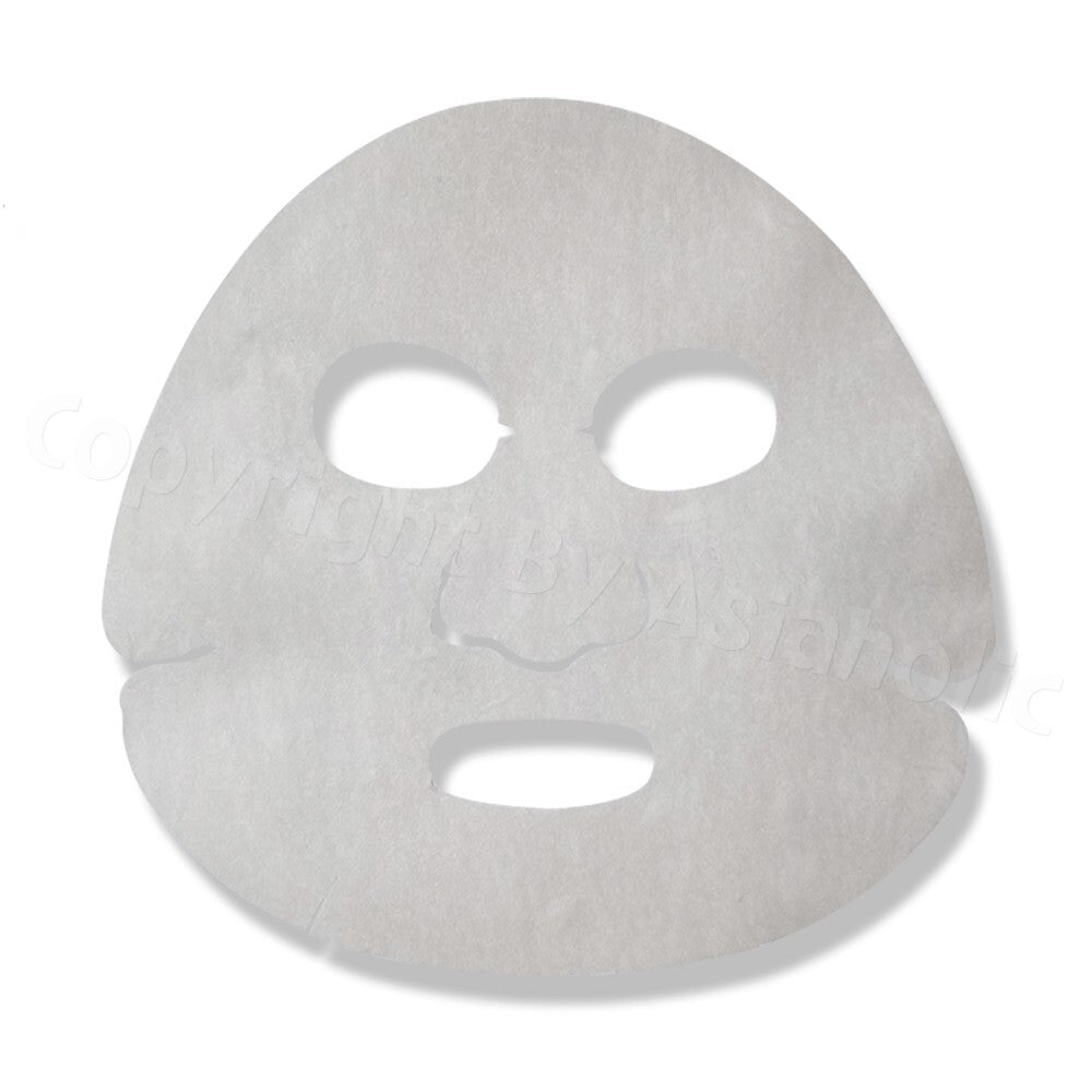 First Care Activating Mask 25g x 2pcs | Anti-Aging Face Mask