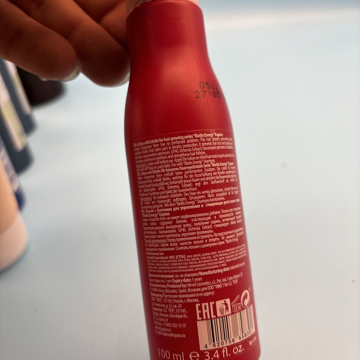 Kapous lotion with biotin for hair growing Energy Fragrance Free 3.4