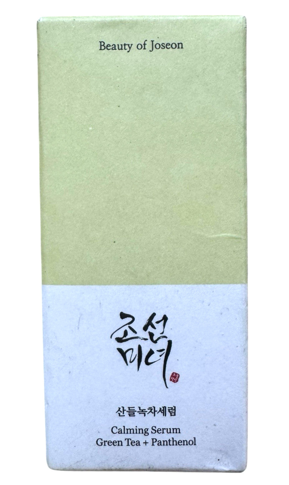 Green Tea and Panthenol Calming Face Serum - 1.01 oz - Beauty of Joseon