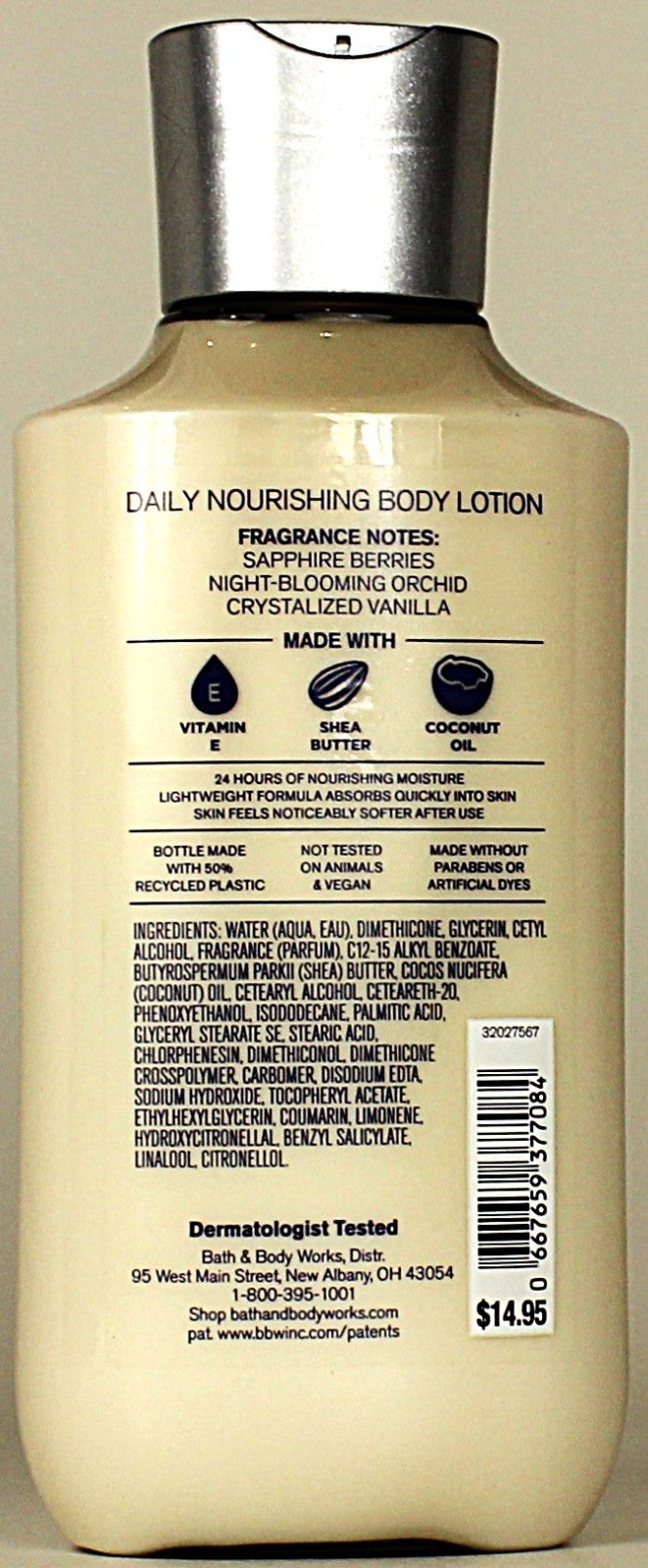 Dream Bright Body Lotion Moisturizer 8oz - Pack of 2