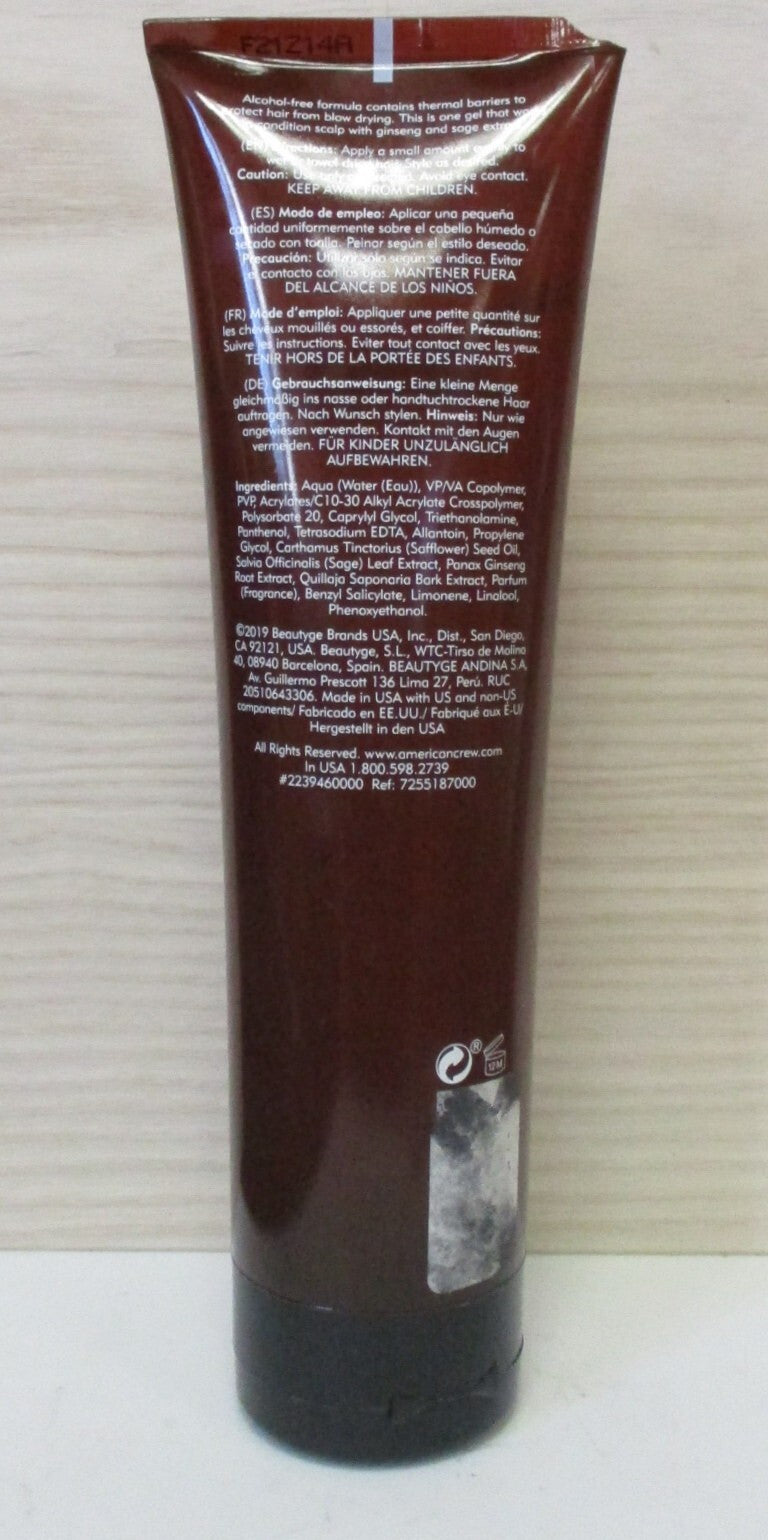 American Crew Light Hold Gel - Non-Flaking Hair Styling Gel, 8.4 Fl Oz