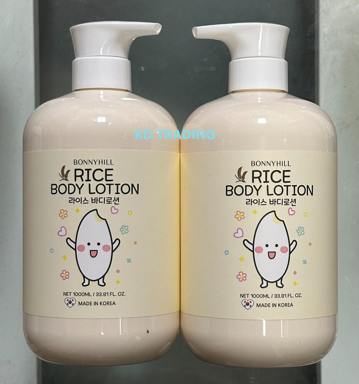 Rice Body Lotion 2-Pack - Skin Radiance Moisturizer 1000ml