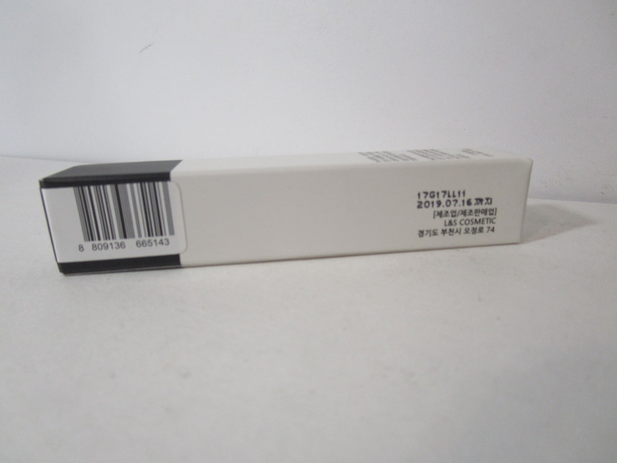 Long Lasting Lip Lacquer Rainy Coral - Hydrating Lip Gloss