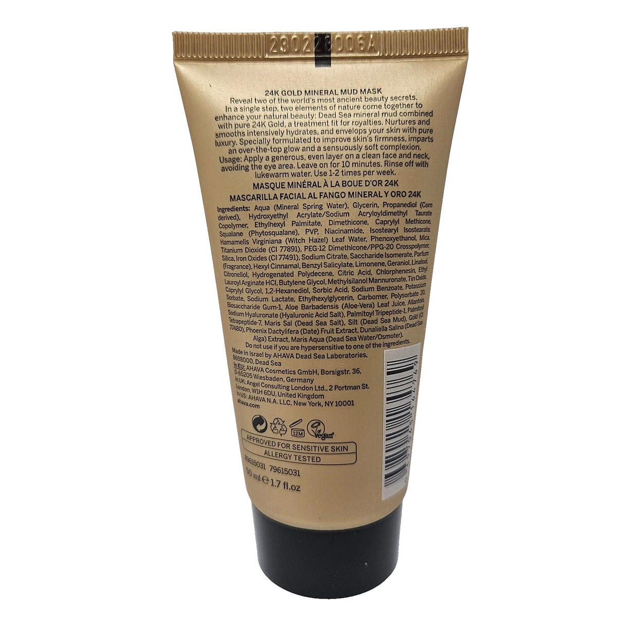 AHAVA 24K Gold Mineral Mud Mask – 1.7 fl oz (Lot of 2)