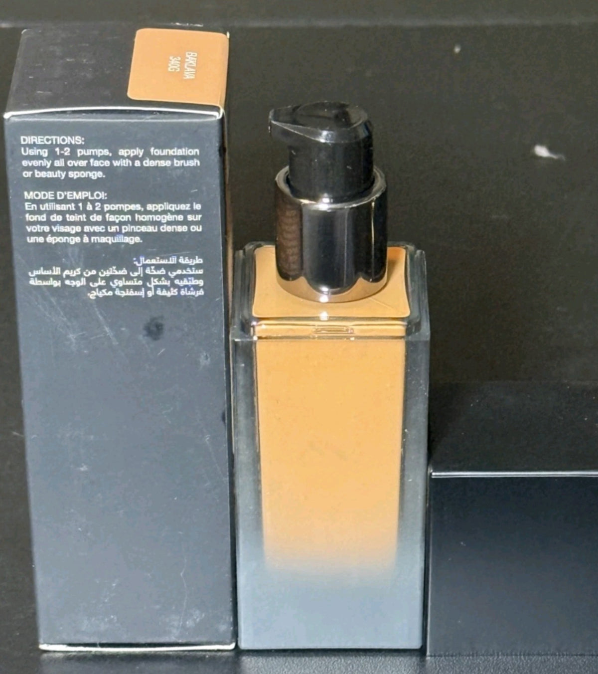 Liquid Foundation BAKLAVA 340g Luminous Matte Face Makeup