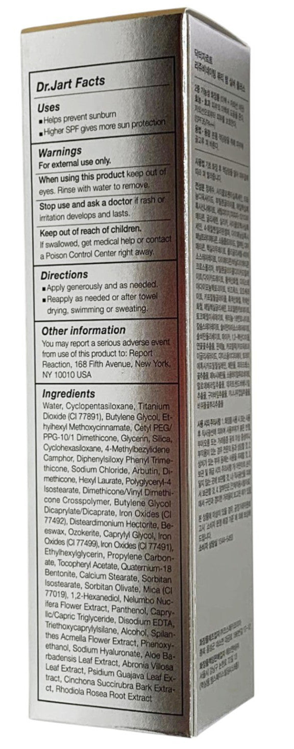Rejuvenating BB Cream SPF 35 PA++ Brightening 40ml - Skin Tone Corrector & Moisturizer