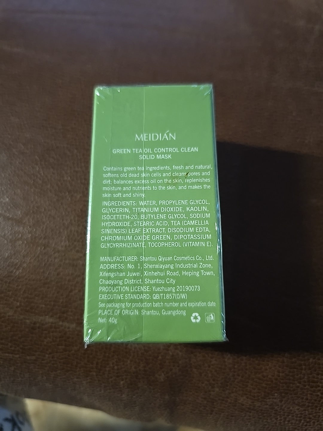 Green Tea Oil Control Solid Mask Stick
