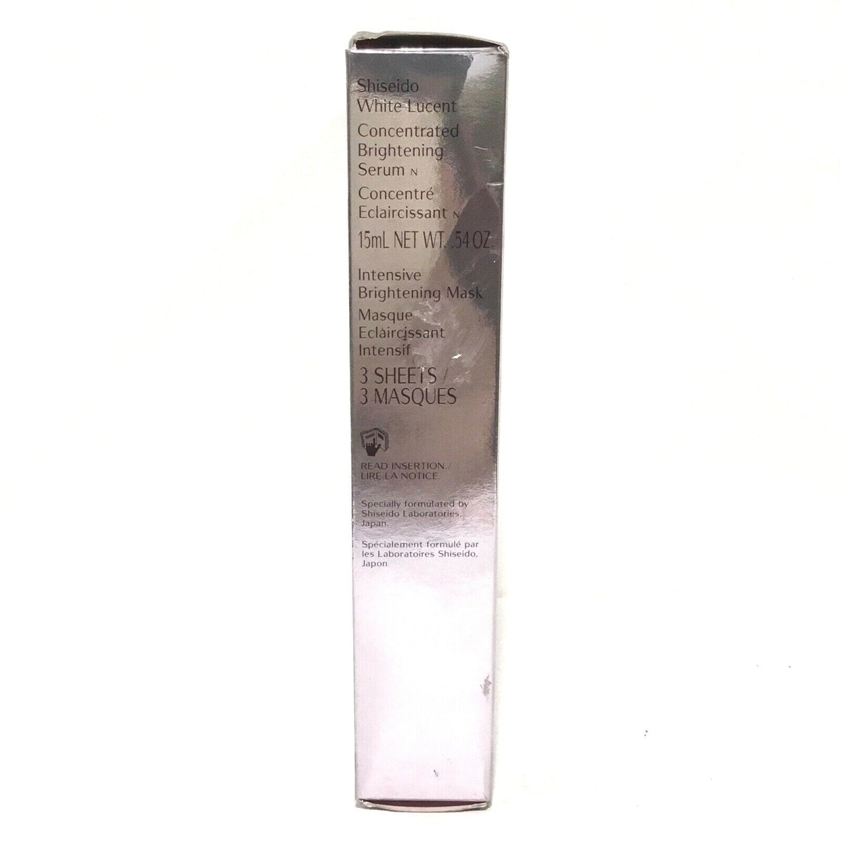 White Lucent Brightening Serum & Mask Set - 15ml + 3 Sheets