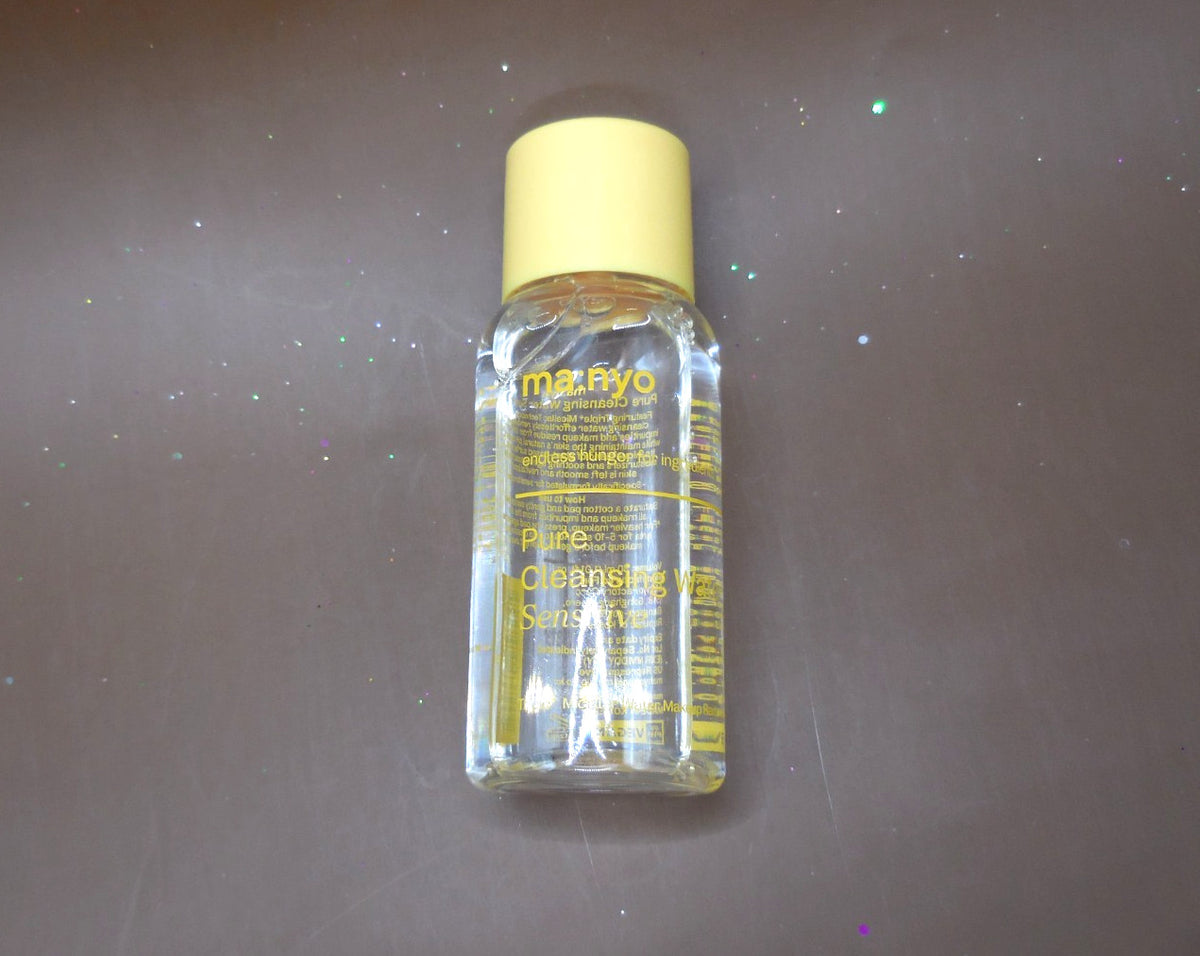 Travel Size Cleansing Water for Sensitive Skin - 30ml, No Box