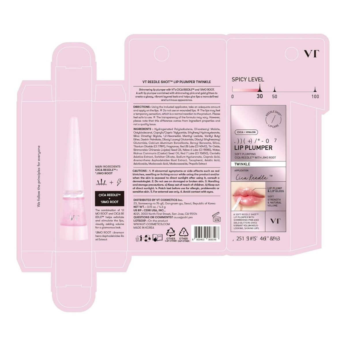 Lip Plumper Gloss with Subtle Sparkle - Volumizing Lip Shine 4.5g