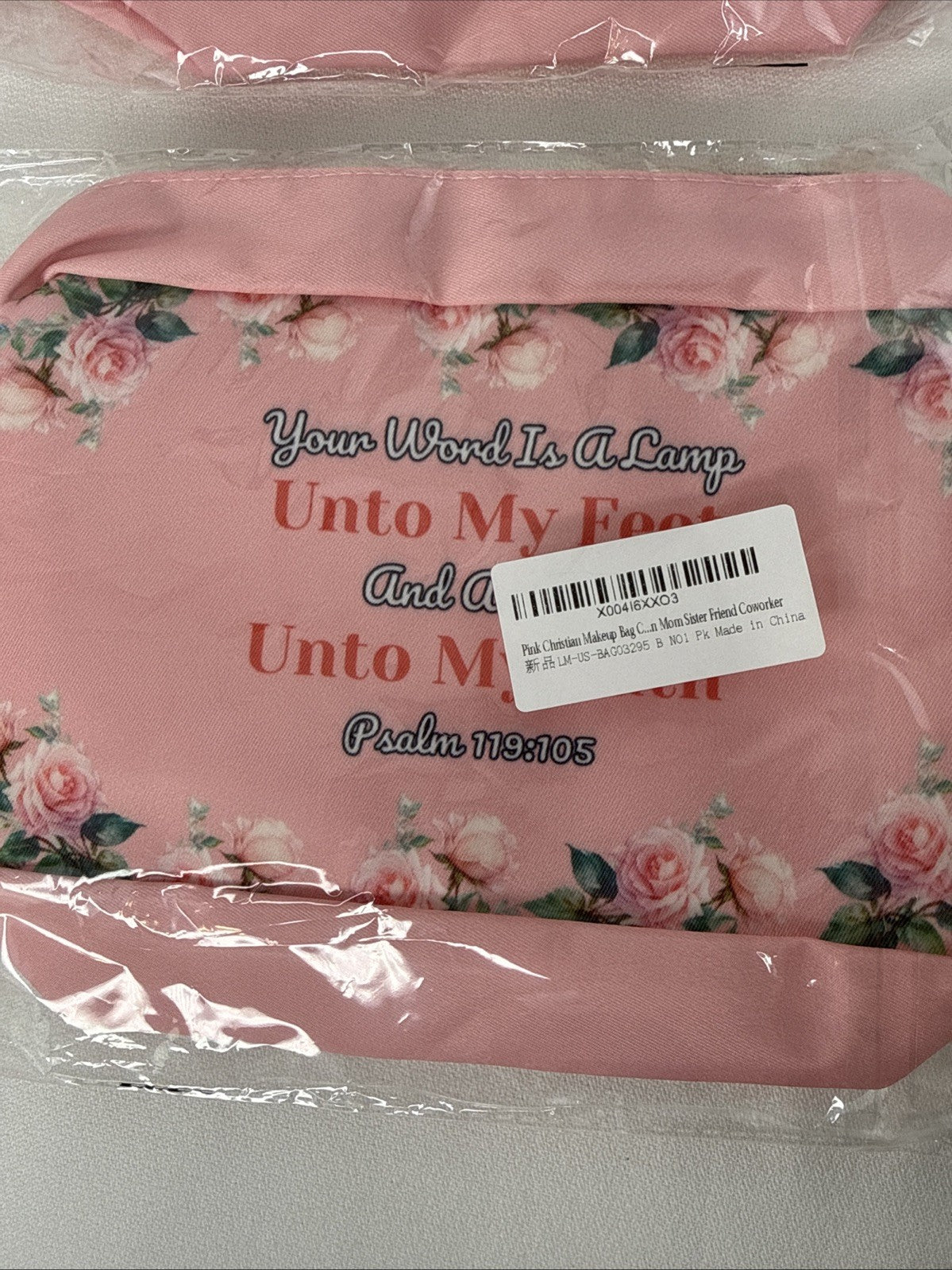 2 Pack Sealed Christian Biblical Makeup Bags - Religious Gift